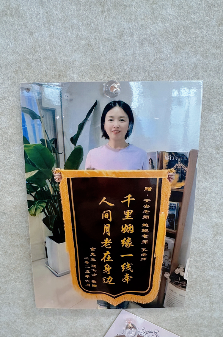 企业荣誉证书